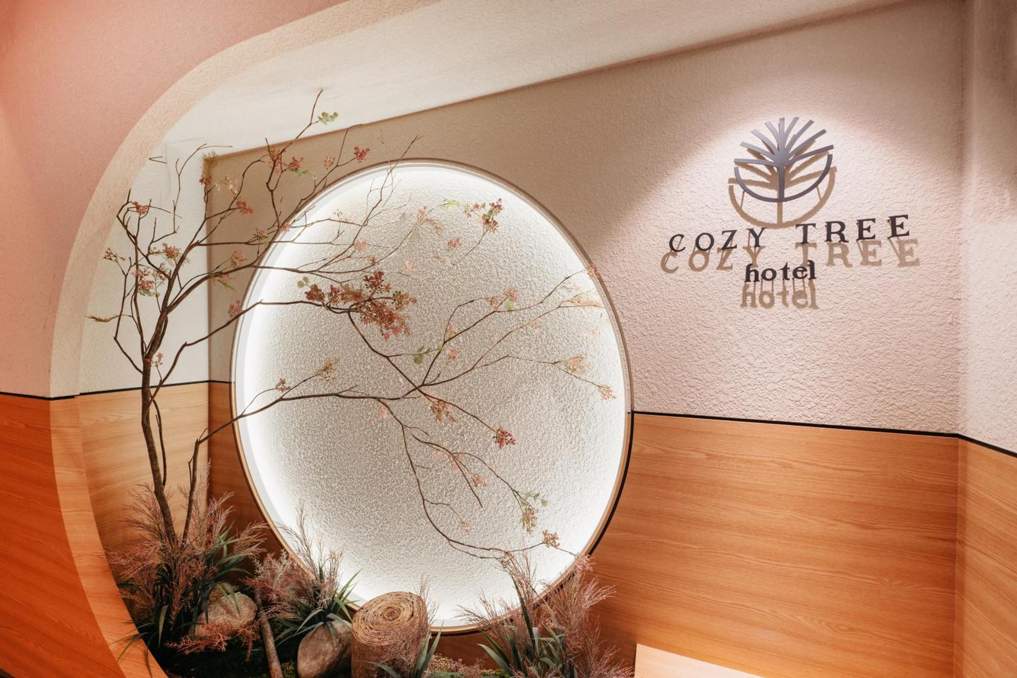 Cozy Tree Hotel Seomyeon Busan Buitenkant foto